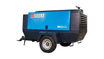 Portable screw air compressor